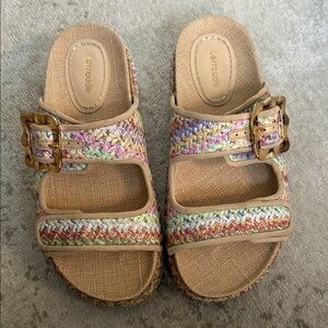 Larroude Colorful Woven Sandals with Buckle